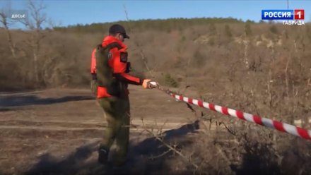 Последствия ракетной атаки на Севастополь: когда уничтожат обломки ATACMS