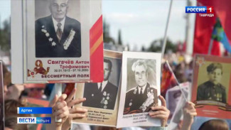 Самый многочисленный «Бессмертный полк» в Крыму прошёл сегодня в «Артеке»