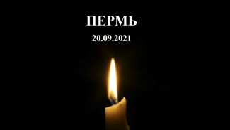 Глава Крыма выразил соболезнования семьям погибших при стрельбе в Перми