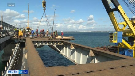 На Крымском мосту пройдет демонтаж четвертого поврежденного пролета автодорожной части