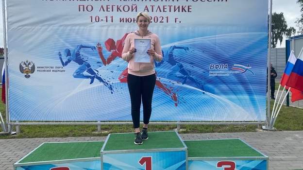 Крымчане стали призерами Командного чемпионата России по легкой атлетике