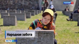 Крымские поисковики увековечивают память героев Великой Отечественной войны