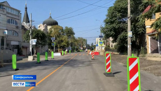 В Симферополе запустили движение по главной дороге Старого города