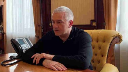 Проблемные вопросы муниципальных образований Крыма обсудили на совещании у Главы региона