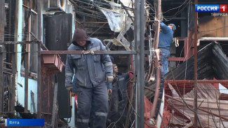 ВЕСТИ-КРЫМ: выпуск 11.01.2022 21:05