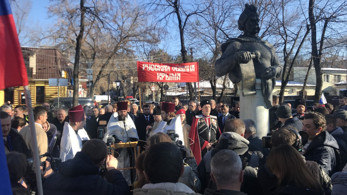 В Крыму отметили 369 годовщина Переяславской рады. Кто выступал на митинге в Симферополе. Переяславская рада фото. Митинг в симферополе