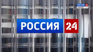 ВЕСТИ КРЫМ: выпуск 24.11.2025 17:30