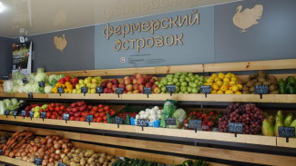 Не дороже 35 рублей: пятый «Фермерский островок» открылся в Симферополе