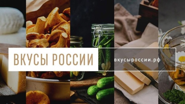Аксёнов призвал крымчан поддержать региональные бренды