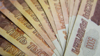 В Херсонской области изменился курс рубля