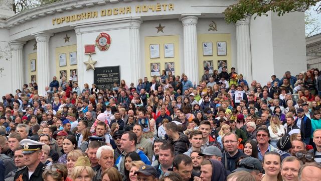 День Победы в Севастополе. Программа