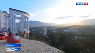 В Алуште состоялось открытие ротонды со звучным названием «Ласковый закат»