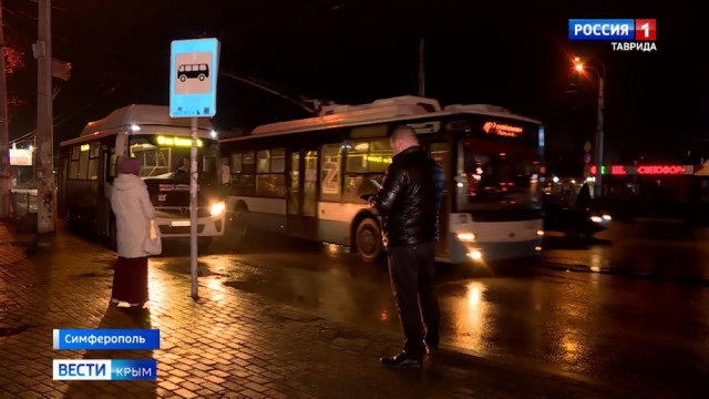Новый автобусный маршрут соединил Стефановку и Симферополь