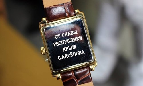 Наградные часы главы Крыма вручили лучшим животноводам