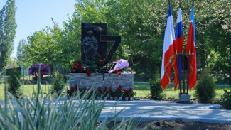 В Зуе в парке Победы открыли сквер памяти землякам, погибшим в ходе СВО