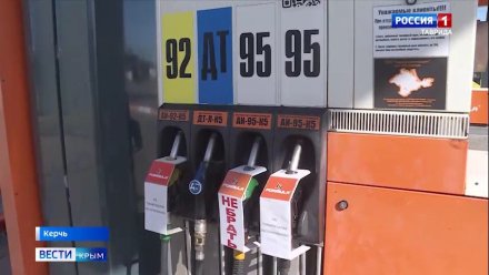 В Запорожскую область направят дизель-генераторы из Крыма