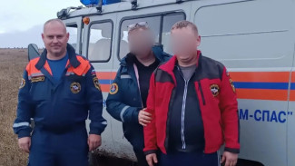 В Белогорском районе спасли троих грибников, заблудившихся в тумане