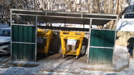 Полторы тысяч контейнеров для раздельного сбора мусора установят в Симферополе