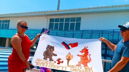 Крымские школьники создали флаг, символизирующий дружбу между Крымом и Китаем 