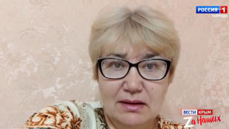 Анна Зубенко