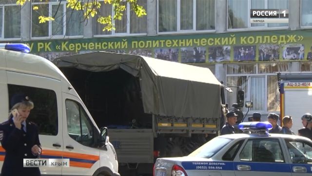 Бастрыкин: "керченскому стрелку" помогли пройти в здание колледжа