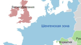 Уроженцу Крыма не дали "шенген": в дело вмешалась омбудсмен по правам человека РФ
