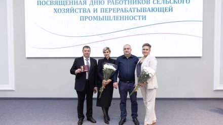 Крымских аграриев наградили в преддверии профессионального праздника