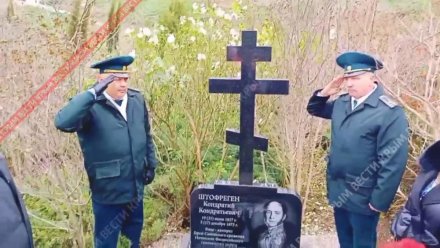 Памятник адмиралу Штофрегену открыли в Феодосии