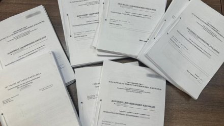 Бывшее должностное лицо предстанет перед судом в Сакском районе