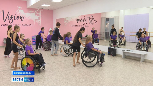 Систему реабилитации детей-инвалидов разработали в Крыму
