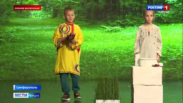  В Симферополе проходит гала-концерт фестиваля «В тридевятом царстве…»