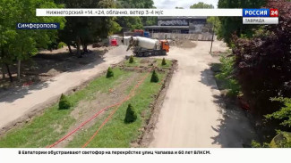 Парк имени Юрия Гагарина в Симферополе начали благоустраивать