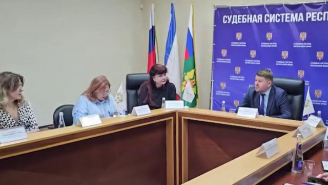 В Симферополе проходит второй этап конкурса среди работников судов «Лучший по профессии»