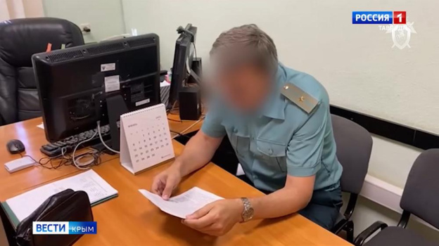 За превышение полномочий задержан сотрудник таможни Крыма