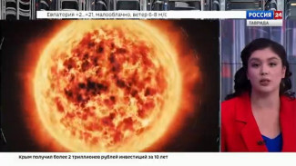 Информация о сильной магнитной буре оказалась преувеличением