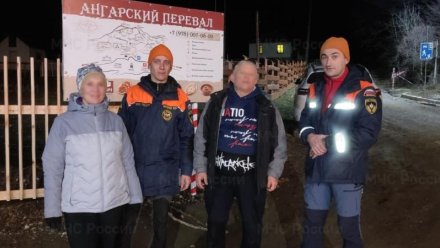 На Чатыр-Даге ночью заблудился мужчина