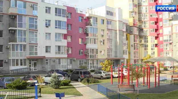 Изменения ключевой ставки центробанка РФ повлияло на приобретение недвижимости в Крыму