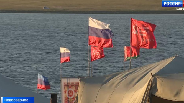 В Крыму стартовал патриотический лагерь-форум 
