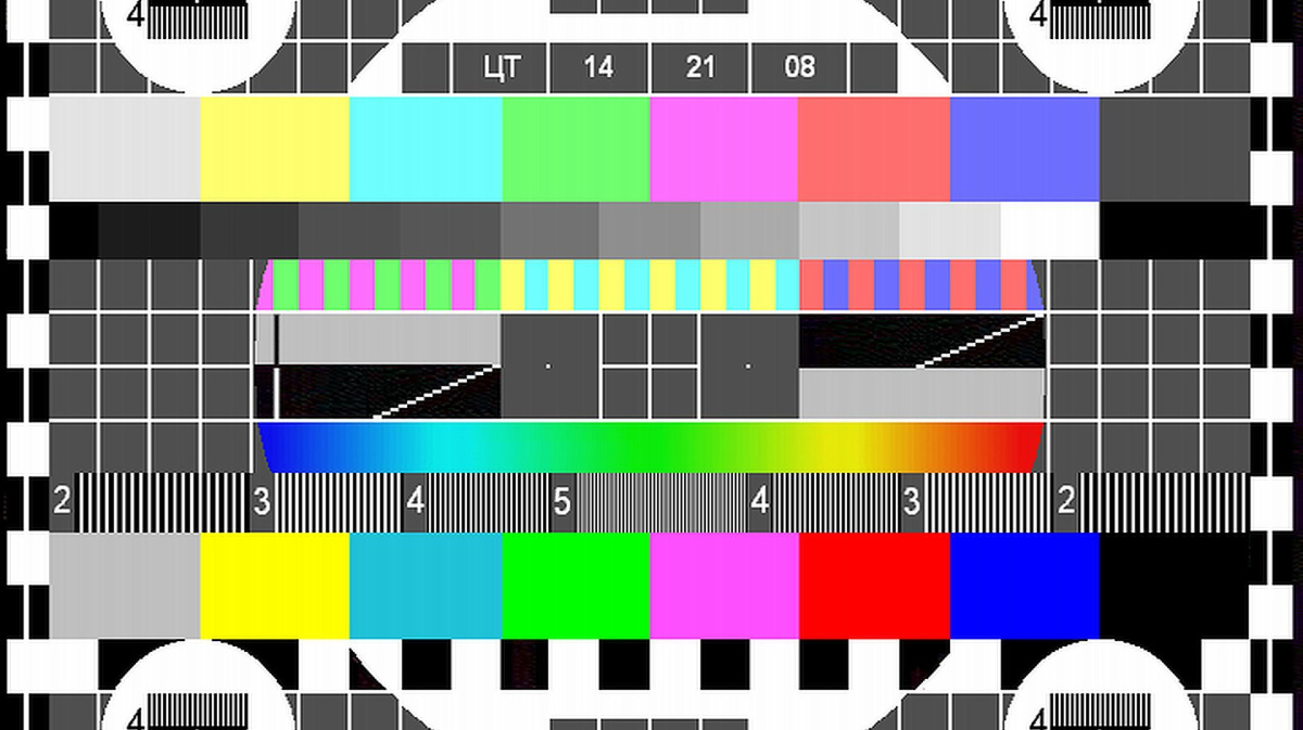 Сыпется картинка на телевизоре