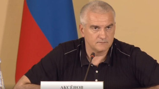Аксёнов объяснил, почему именно Армянск стал целью информационной атаки Украины