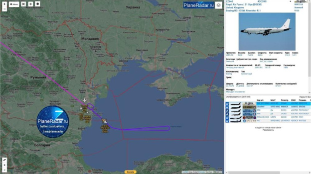 Британский самолет-разведчик в очередной раз заметили у берегов Крыма