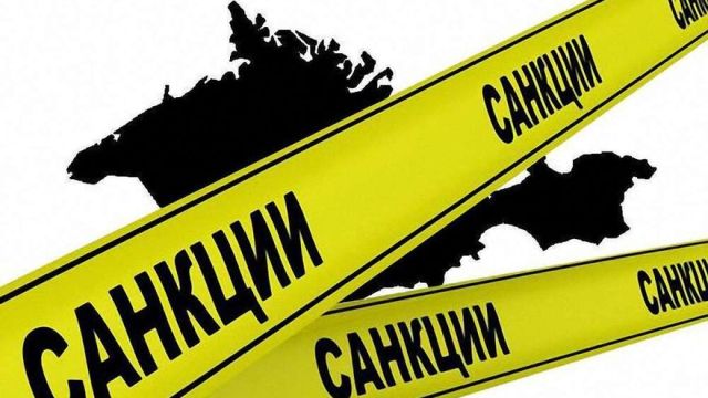 В Крыму увидели положительный эффект от санкций