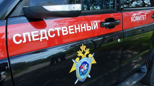 Причину нападения с ножом на подростка назвали в Следкоме Крыма