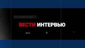 Вести Крым пообщались с Эриком Давидычем (Китуашвили)