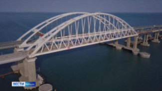 ДТП произошло на Крымском мосту: есть пострадавшие