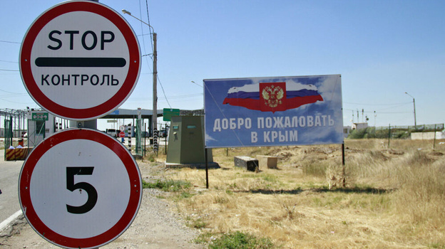 Украина препятствует проезду своих граждан в Крым