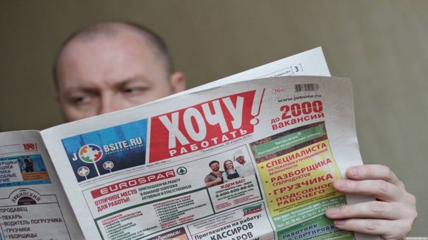 Число безработных крымчан за год выросло на 96,5%