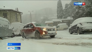 Снегопад привёл к десяткам ДТП в Крыму