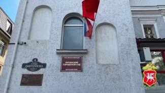 Житель Ростовской области похитил у крымских пенсионерок больше 3 миллионов рублей