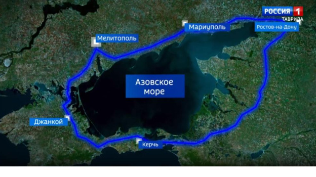 Дорога вокруг Азовского моря поможет в развитии экономики Крыма